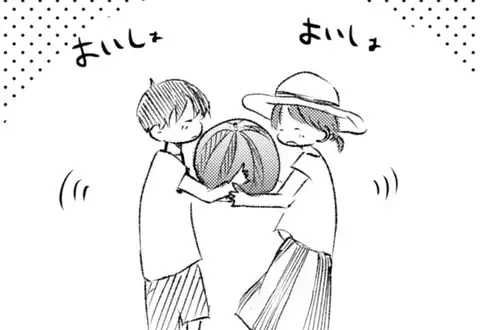 次の話のサムネイル