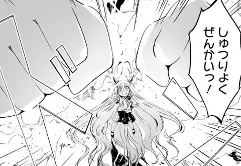 次の話のサムネイル