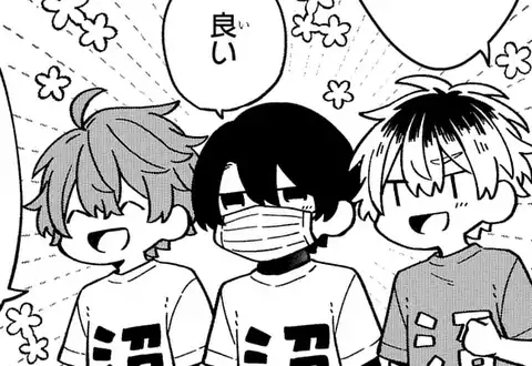 次の話のサムネイル