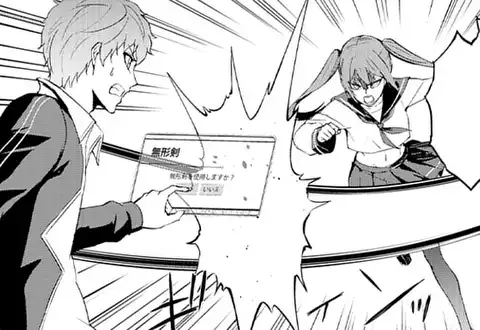 次の話のサムネイル
