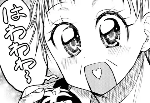 次の話のサムネイル
