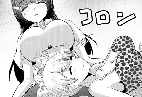 次の話のサムネイル