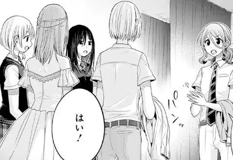 次の話のサムネイル