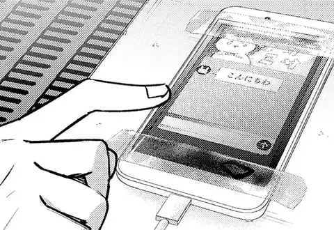 次の話のサムネイル