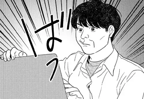 チャプターサムネイル
