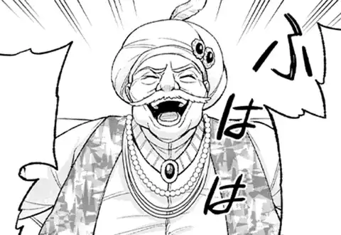 次の話のサムネイル