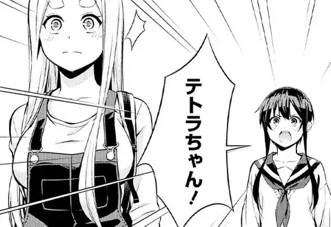 次の話のサムネイル