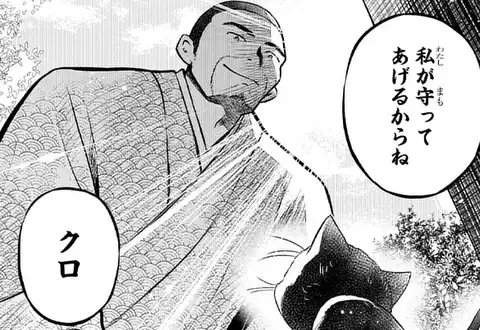 チャプターサムネイル