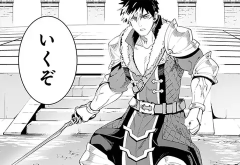 次の話のサムネイル