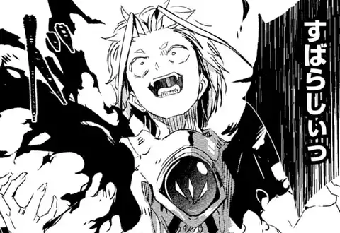 次の話のサムネイル