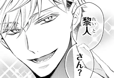 チャプターサムネイル