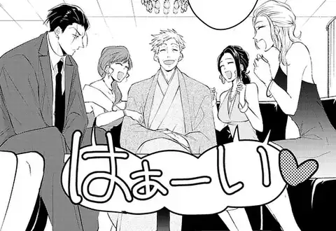 次の話のサムネイル