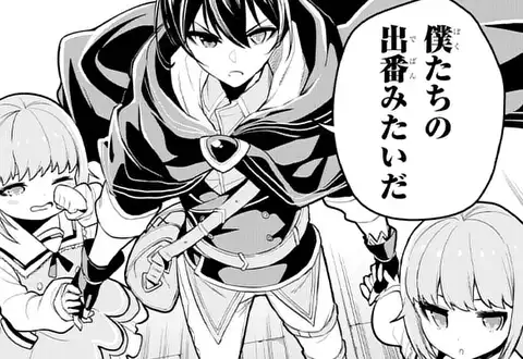 次の話のサムネイル