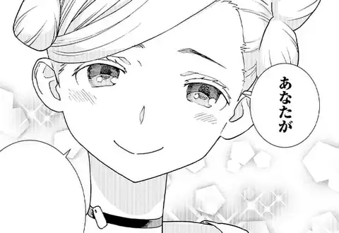 チャプターサムネイル