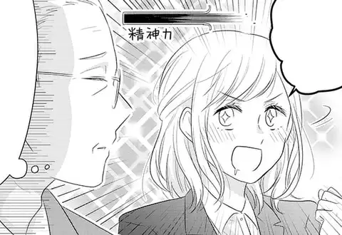 チャプターサムネイル