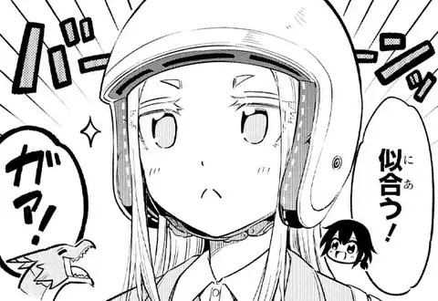 次の話のサムネイル