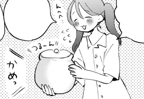 次の話のサムネイル