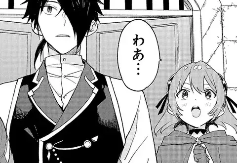 次の話のサムネイル