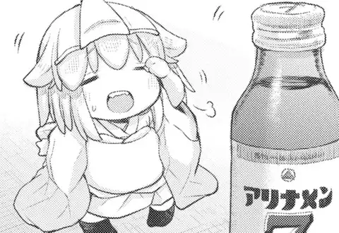次の話のサムネイル