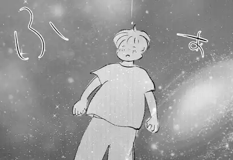 次の話のサムネイル