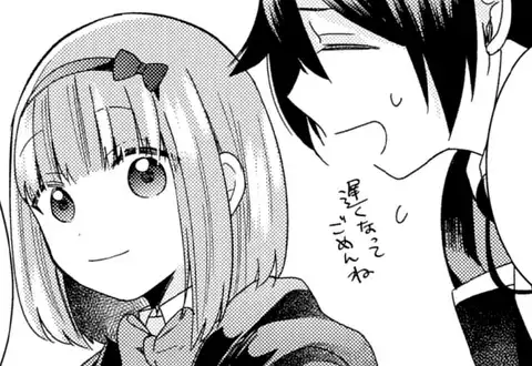 次の話のサムネイル