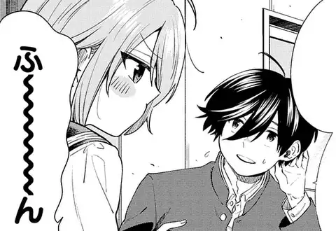 次の話のサムネイル