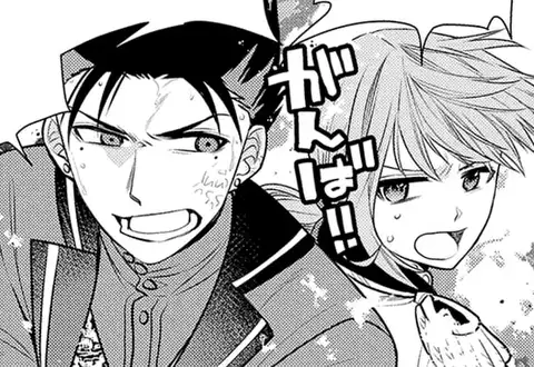 次の話のサムネイル