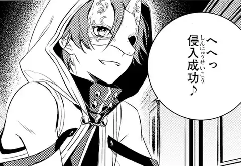 チャプターサムネイル