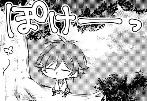 次の話のサムネイル