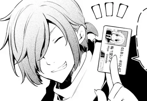 次の話のサムネイル