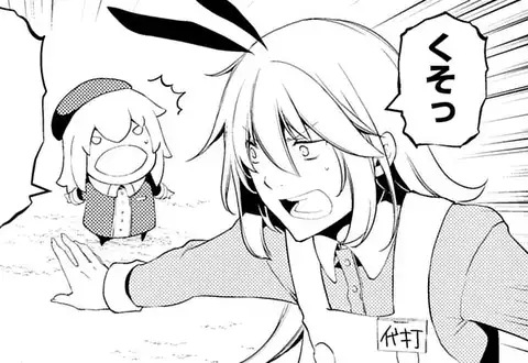 次の話のサムネイル