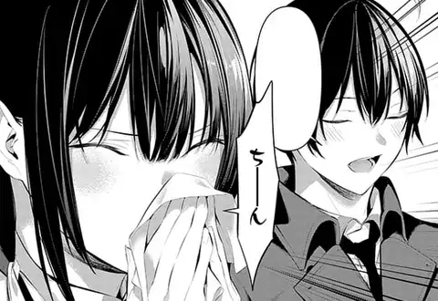 次の話のサムネイル