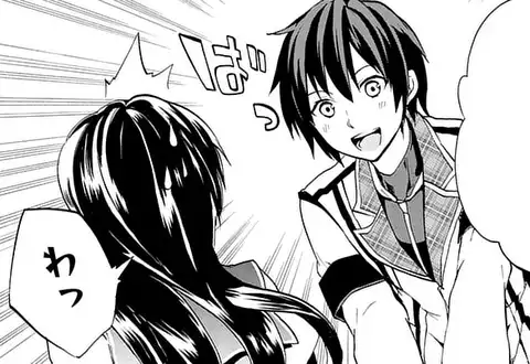 次の話のサムネイル