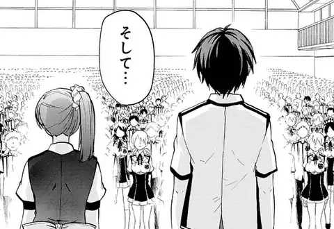 次の話のサムネイル
