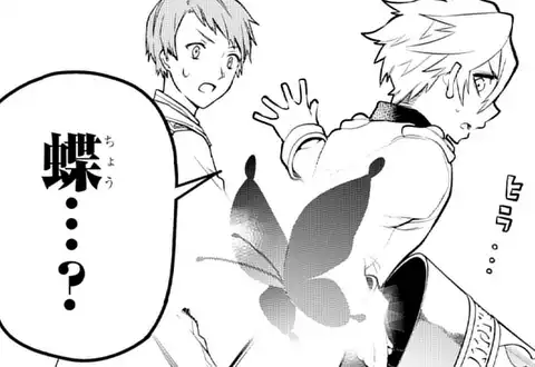 次の話のサムネイル