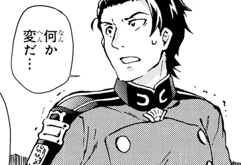 次の話のサムネイル