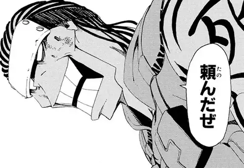 次の話のサムネイル
