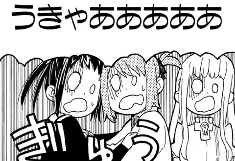 次の話のサムネイル