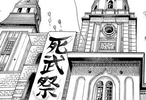 次の話のサムネイル