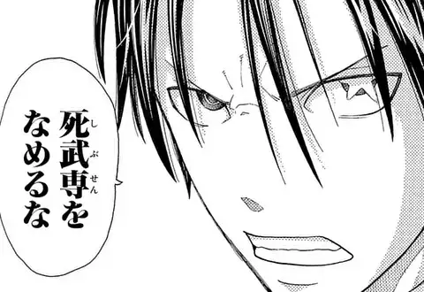 チャプターサムネイル