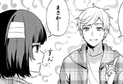 次の話のサムネイル