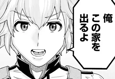 チャプターサムネイル