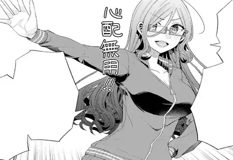 次の話のサムネイル
