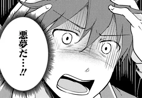 チャプターサムネイル