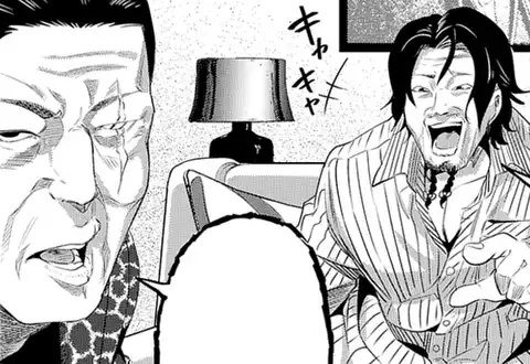 次の話のサムネイル