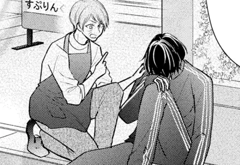 次の話のサムネイル