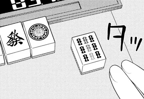 次の話のサムネイル