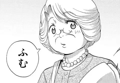 次の話のサムネイル