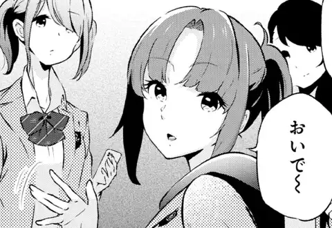 次の話のサムネイル