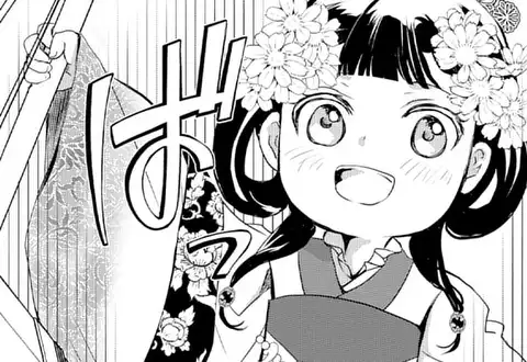 次の話のサムネイル